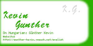 kevin gunther business card